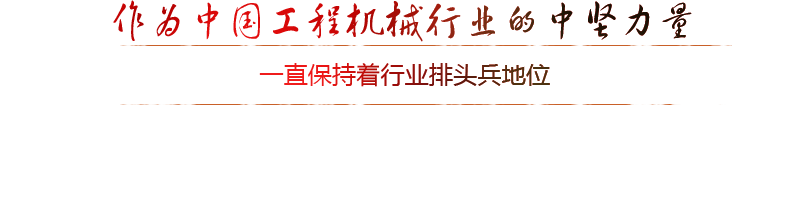 價值